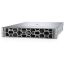 R570, Dell PowerEdge Rack Server, 1x6527P CPU/1x32GB RAM/2x960GB SAS SSD