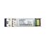 SFP-10G-LRL, Arista 10GBASE-LRL SFP+ transc, 10GBASE-LRL SFP+ (Long Reach Lite), MOQ 50