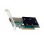 P2200G - 2 x 200GbE PCIe NIC, Broadcom Network Adapter, High-Performance, Feature-Rich Dual-Port 200GbE PCIe Ethernet NIC