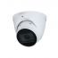 HDW2831T-ZS-S2, Dahua HDW2831T Series Network Camera, 8MP, IR, Vari-focal