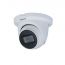 IPC-HDW3249TM-AS-NI