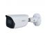 HFW3249E-AS-NI, Dahua HFW Series Network Camera, 2MP full-color, AI detection, Fixed-focal