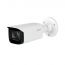 HFW5241T-SE, Dahua HFW Series Network Camera, 2MP, Pro AI, IR Bullet