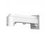PFB710W, Dahua PFB710W Bracket, Wall mount/Aluminum/White