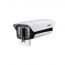 PFH610N-IR-W, Dahua 14" Full-function Housing, CCTV Enclosure