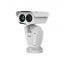 TPC-PT8420A-TB, Dahua TPC Series Thermal Network Hybrid Pan & Tilt Camera, 400x300 Thermal Resolution/Optical 40x Zoom/Smart Tracking