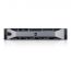 DELLR530-1, Dell PowerEdge R530 Rack Server, E5-2603 v4 CPU/4GB RAM/300GB SAS 10K