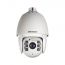DS-2DF7225IX-AELW(T3), Hikvision DS-2DF Series Network Speed Dome, 2MP/25x Zoom/IR