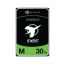 Exos-M, Seagate Exos M, Seagate HDD, 30TB/Enterprise Storage