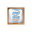 HPE P15968-B21 Intel Xeon-бронза 3206R