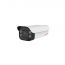 M214D-EFL(6mm), Huawei M214D-EFL Series Network Camera, 4MP CMOS/2560x1440/IP66