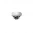D640H-Z/-V, Hikvision D640H Series Network Camera, 4MP resolution, Varifocal lens, Dome type