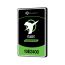 ST600MM0009, Seagate Exos 10E2400 Enterprise Performance HDD, 600GB, SAS 12Gb/s, 2.5-inch