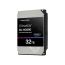 32TB-SMR-HDD, Western Digital SMR HDD, 32TB