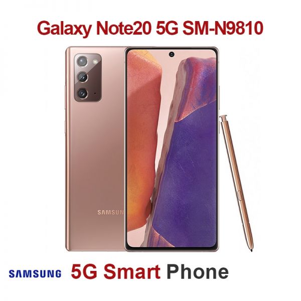 Samsung Galaxy Note 20 Ultra 256GB 12GB RAM SM-N9860 (FACTORY UNLOCKED) 6.9