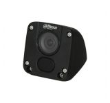 MW1230D-VM12, Dahua MW1230 sorozatú kamera, 2MP/IR/variofokális objektívvel