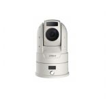 MSB-L200, Dahua MSB-L200 4G mobil gyorsdóm, 4G LTE, 2MP, 30x optikai zoom