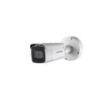 DS-2CD1141-I, Hikvision DS-2CD1141-I, 4MP Network Dome Camera, 4.0MP CMOS, Mtandao, Bullet