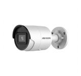 DS-2CD2043G2-I, Hikvision 4MP WDR Kamera ya Risasi, 4MP Resolution/120dB WDR/IR 30m