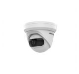 DS-2CD2345G0P-I, Kamera ya Hikvision DS-2CD2345G0P-I, azimio la 4MP/Pembe pana/Turret isiyohamishika