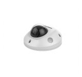 DS-2CD2543G0-IS, Hikvision Dome Camera, 4MP, H.265+, 120dB WDR