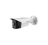 DS-2CD2T45G0P-I, Hikvision DS-2CD2T45G0P-I Kamera, 4MP/Bullet Fixed/Angle Wide