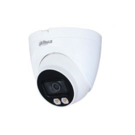 IPC-HDW2239T-AS-LED-S2