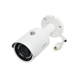 IPC-HFW1230S-S5