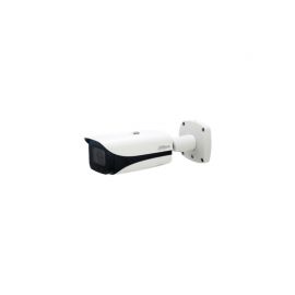 IPC-HFW2231T-ZS-S2