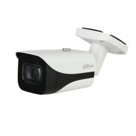 IPC-HFW5442E-SE