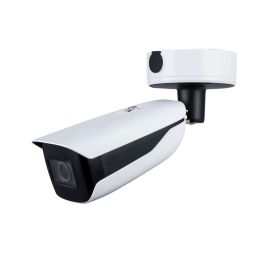 IPC-HFW71242H-Z
