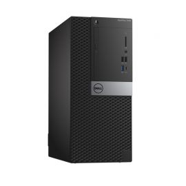 ДЕЛЛ 7050MT-I5-7500