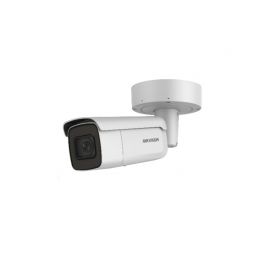 DS-2CD2625FHWD-IZS