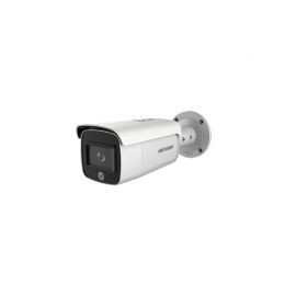 DS-2CD2T46G1-4I/SL