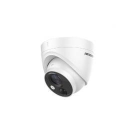 DS-2CE71D0T-ПИРЛПО