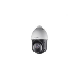 DS-2DE4425IW-DE