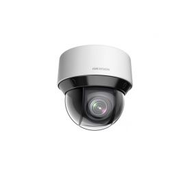 DS-2DE4A204IW-DE(8-32мм)