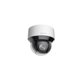 DS-2DE4A404IW-DE(2,8-12мм)