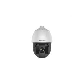 DS-2DE5232IW-AE(S5)