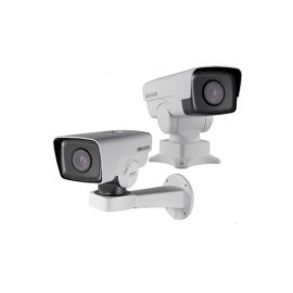 DS-2DY3220IW-DE