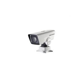 ДС-2DY3220IW-DE4