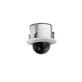 ДС-2AE5225T-A3
