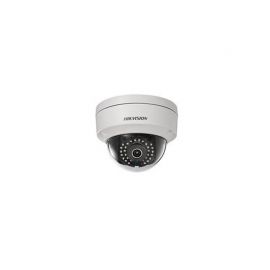 DS-2CD2555FWD-IWS