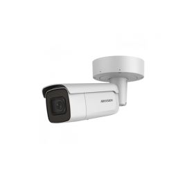 DS-2CD2685FWD-ИЗС