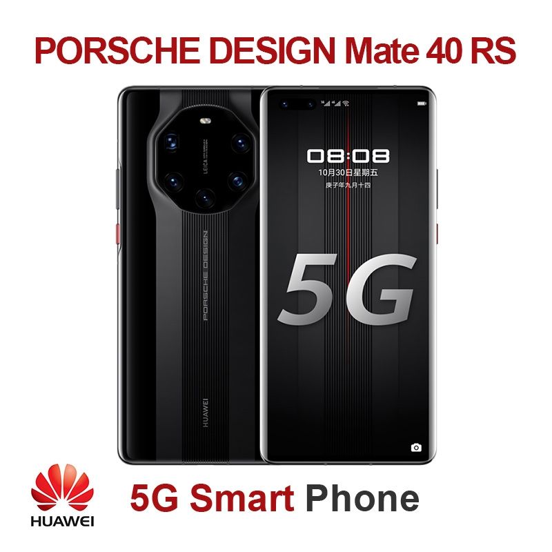 HUAWEI Mate 40 RS Porsche Design Price - Huawei 5G Phones
