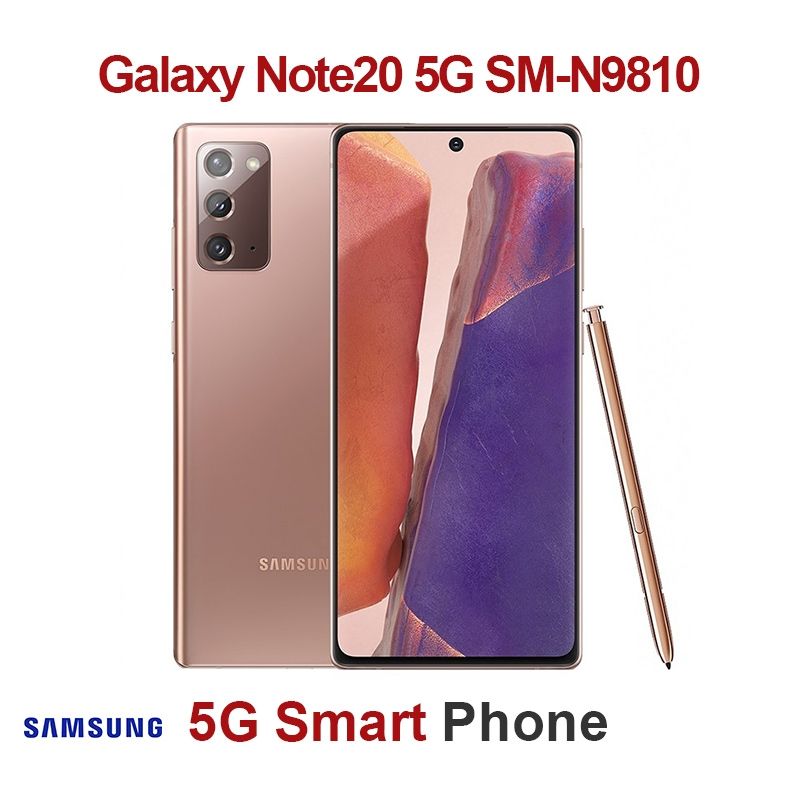 Samsung Galaxy Note20 5G SM-N9810 8GB+256GB Price - Samsung 5G Phones
